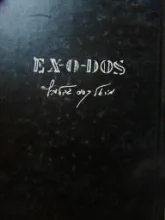 עטיפת הספר נשמט יהודי יאיר גרבוז ex o dod מיכאל קסוס גדליוביץ