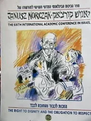 עטיפת הספר ספר הכינוס הבינלאומי המדעי השימושי למורשתו של יאנוש קורצאק