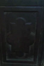 עטיפת הספר צאינה וראינה