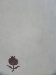 עטיפת הספר שירים