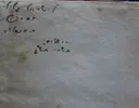 עטיפת הספר פרומתבס הכבול-חתום