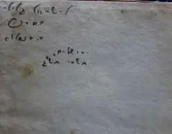 עטיפת הספר פרומתבס הכבול-חתום