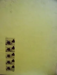 עטיפת הספר שבעים וחמש שנות קולנוע