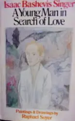 עטיפת הספר a young man in search of love