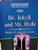 עטיפת הספר dr jekyll and mr hyde רמה 8