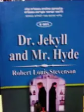 עטיפת הספר dr jekyll and mr hyde רמה 8