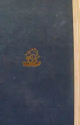 עטיפת הספר הקומדיה האלוהית טור הטוהר-ספר שני