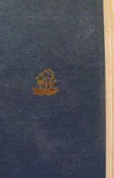 עטיפת הספר הקומדיה האלוהית טור הטוהר-ספר שני