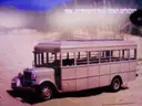 עטיפת הספר פלקט אוטובוס ריאו מודל 1936