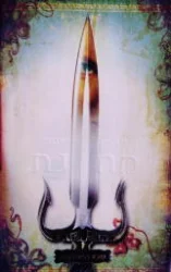 עטיפת הספר שבע הממלכות 1 מחוננת