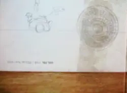 עטיפת הספר תמר גטר go 2 עבודות 1974-2010