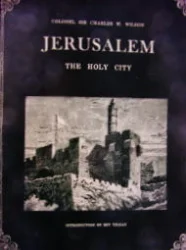 עטיפת הספר jerusalem the holy city