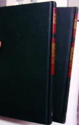 עטיפת הספר מילון טכני אנגלית עברית עברית אנגלית-2 כרכים