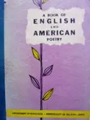 עטיפת הספר ילקוט שירה אנגלית ואמריקאית a book of english and american poetry
