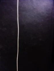 עטיפת הספר מכות האש