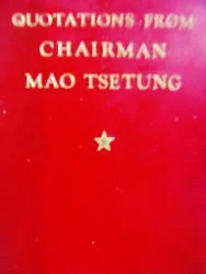 עטיפת הספר quotations from chairman mao tsetung