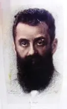 עטיפת הספר כרזת חוזה המדינה בנימין זאב הרצל הדפס ציור צבעוני