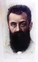 עטיפת הספר כרזת חוזה המדינה בנימין זאב הרצל הדפס ציור צבעוני
