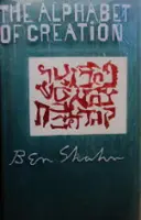 עטיפת הספר the alphabet of creation