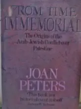 עטיפת הספר from time immemorial