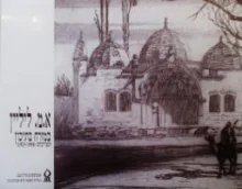 עטיפת הספר א מ ליליין במזרח בתיכון תצריבים 1925-1908