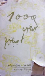 עטיפת הספר אלף משחק ומשחק כרך ה 1 משחקי ספורט