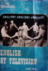 עטיפת הספר english by television stage four