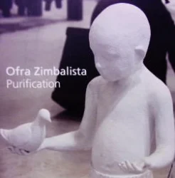 עטיפת הספר ofra zimbalista puritication 1939-2014