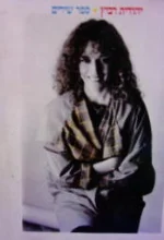 עטיפת הספר יהודית רביץ שירים