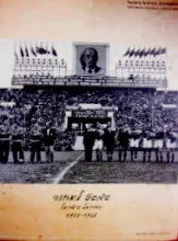 עטיפת הספר במבט לאחור כדורגל בארץ ישראל 1948-1958