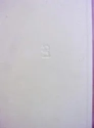 עטיפת הספר דרכה של דימוקראטיה חירות שררה ותכנון