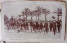 עטיפת הספר גלויה משנות העשרים של הצלם יעקב בן דוב חלוף השמירה באל עריש