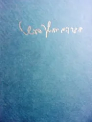 עטיפת הספר קאצק אין געראנגל פאר אמתדיקייט
