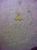 עטיפת הספר משירי גטה
