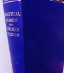 עטיפת הספר the analytical hebrew and chaldee lexicon