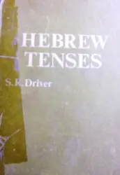 עטיפת הספר hebrew tenses a treatise on the use of the tenses in hebrew