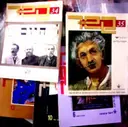 עטיפת הספר קשר כתב עת לחקר תולדות העיתונות והתקשורת בעולם היהודי ובישראל-מבחר גיליונות