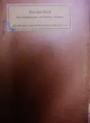 עטיפת הספר arm und reich 