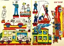 עטיפת הספר לוח גזירה של מכבי אש ומגן דוד אדום