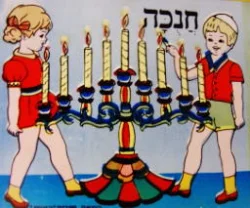 עטיפת הספר חנכה חוברת צביעה