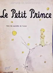 עטיפת הספר le petit prince