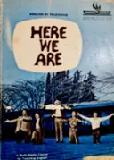 עטיפת הספר here we are