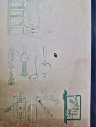 עטיפת הספר אנציקלופדיה לבית ביתנו מ א עד ת
