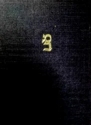 עטיפת הספר המחצית הראשונה דבורה בארון חייה ויצירתה-פרשיות מוקדמות סיפורים	