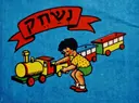 עטיפת הספר נשחק-חוברת צביעה
