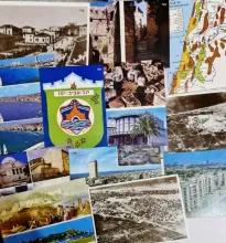 עטיפת הספר גלויות וצפונות בגיאוגרפיה ערכת גלויות ללמוד ארץ ישראל תל אביב יפו התפתחותה של עיר תל אביב יפו 75