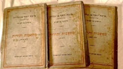 עטיפת הספר כתבי מיכה יוסף בן גריון חדשים וגם ישנים מאמרים מערכה ג מחשבות ותורות -3 כרכים