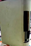 עטיפת הספר שירים ב פואימות ואידיליות
