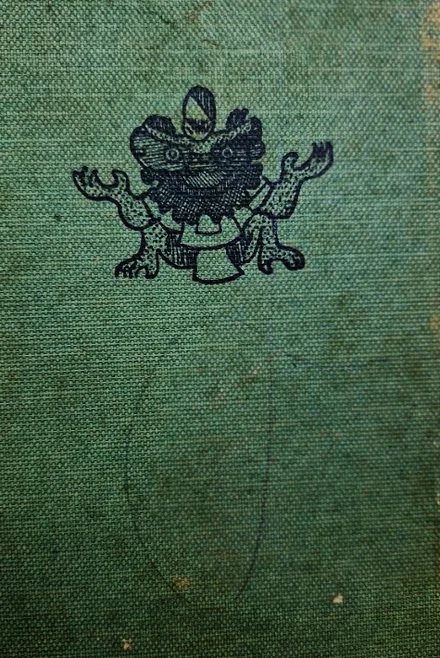 עטיפת הספר מלאך בלי ראש 