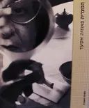 עטיפת הספר המצריה